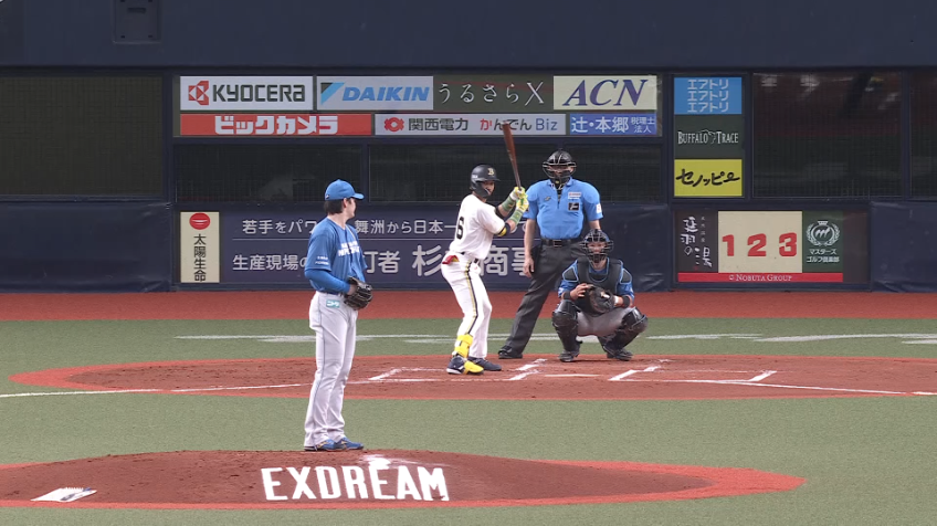 1回裏・B宗佑磨 センターへのタイムリーヒットで追加点を挙げる!!