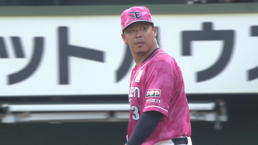 6回表・E浅村栄斗 ファウルフライをスライディングキャッチ!!