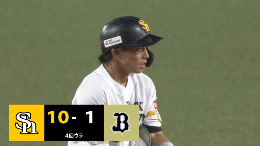 4回裏・H野村勇 2桁得点!! センターへのタイムリー2ベースヒット!!