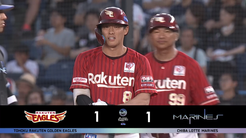 3回表・E辰己涼介 同点のタイムリーヒットを放つ!!
