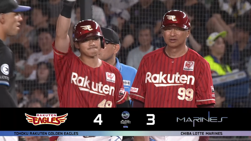 8回表・E平良竜哉 勝ち越しのタイムリーヒットを放つ!!