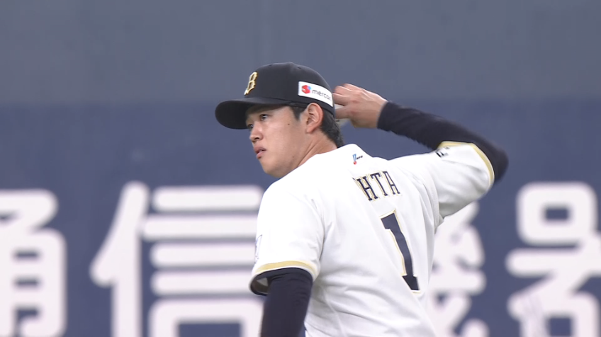 9回表・B太田椋 一二塁間の打球を華麗に捌きアウトを奪う!!