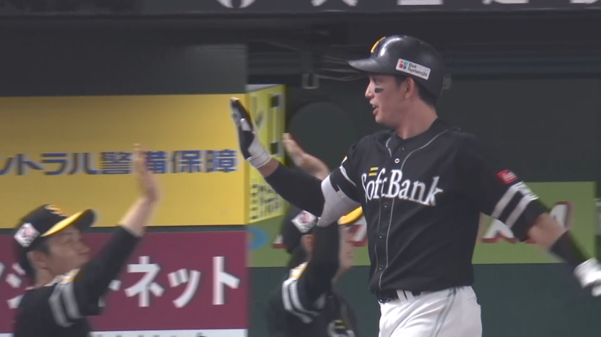 4回表・H栗原陵矢 30号一番乗り!! レフトへの逆転3ランホームラン!!