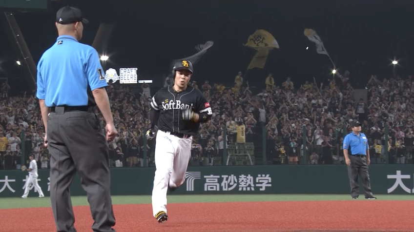 7回表・H近藤健介 ファンの待つライトスタンドへの2ランホームラン!!