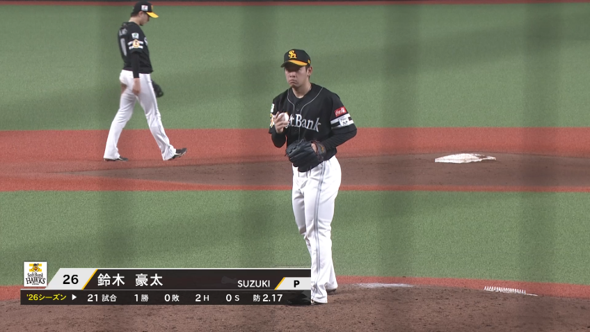 9回裏・H鈴木豪太 最後はダブルプレーに打ち取り、首位攻防第1Rを制す!!