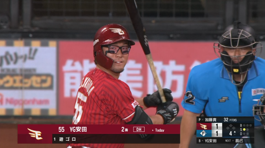 4回表・E YG安田 今季第3号となる左中間へのソロホームランで勝ち越し!!