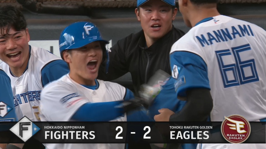 7回裏・F奈良間大己 センターへの犠牲フライを放ち同点に追いつく!!