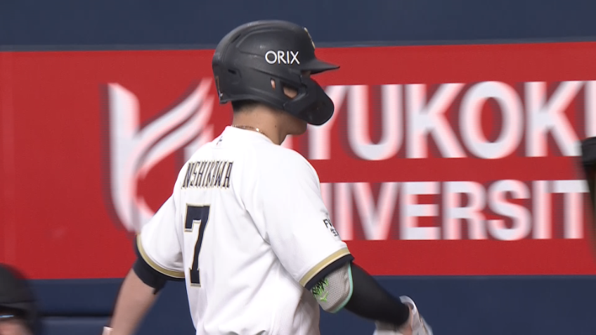 1回裏・B西川龍馬 ライトへの犠牲フライで先制!!
