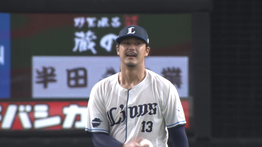 5回表・L高橋光成 ボテボテのゴロをベアハンドでアウトにする!!