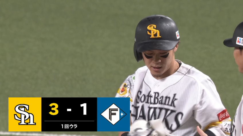 1回裏・H牧原大成 ライトへのタイムリーでこの回3点目!!