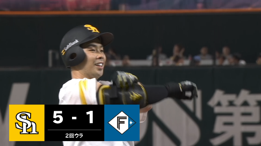 2回裏・F近藤健介 ライトへの2点タイムリーで本日3打点!!