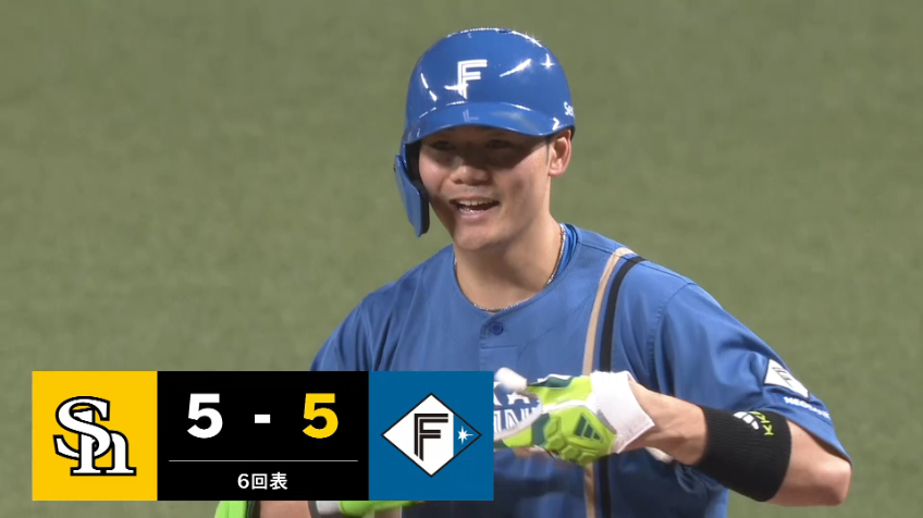 6回表・F清宮幸太郎 ライトへの同点タイムリー!!