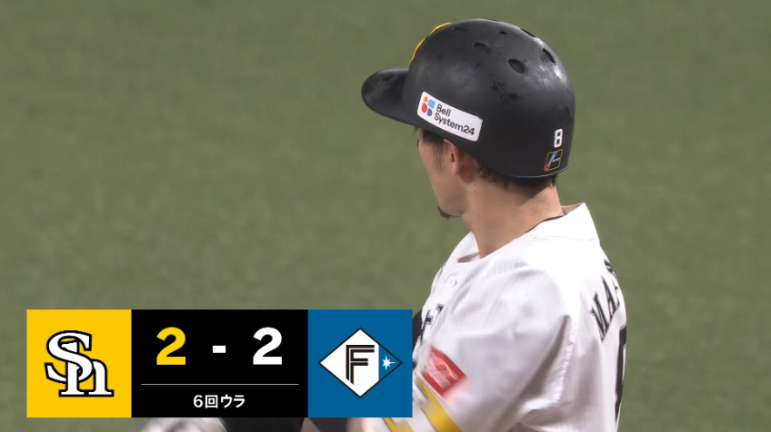 6回裏・H牧原大成 レフトへのタイムリーヒットを放ちすぐさま同点に追いつく!!