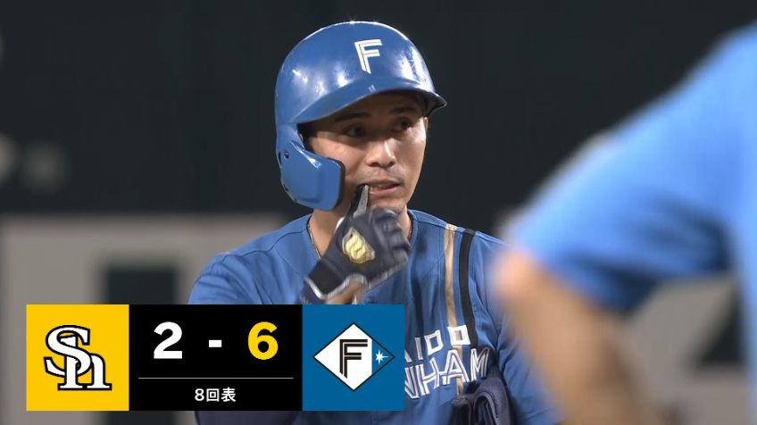 8回表・F上川畑大悟 満塁のチャンスで走者一掃のタイムリー2ベースヒットを放つ!!