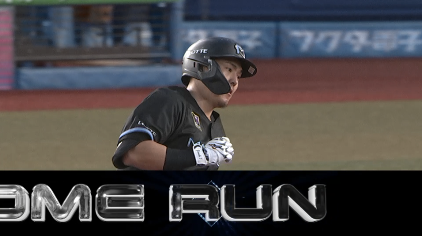 1回裏・M安田尚憲 たちまち同点!! フルスイングでバックスクリーンへ運ぶ!!