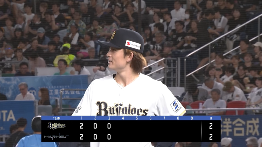 3回裏・B寺西成騎 0アウト満塁から、粘り最後はゲッツーで無失点!!