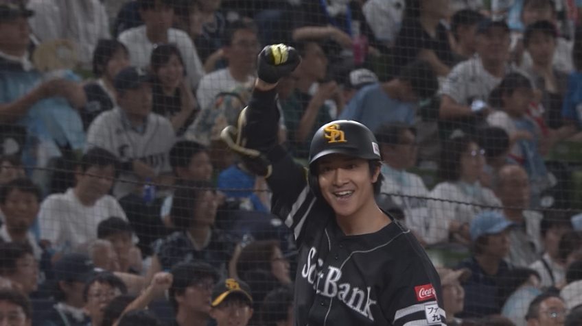 7回表・H柳町達 センターへの2点タイムリー3ベースヒットで勝ち越し!!