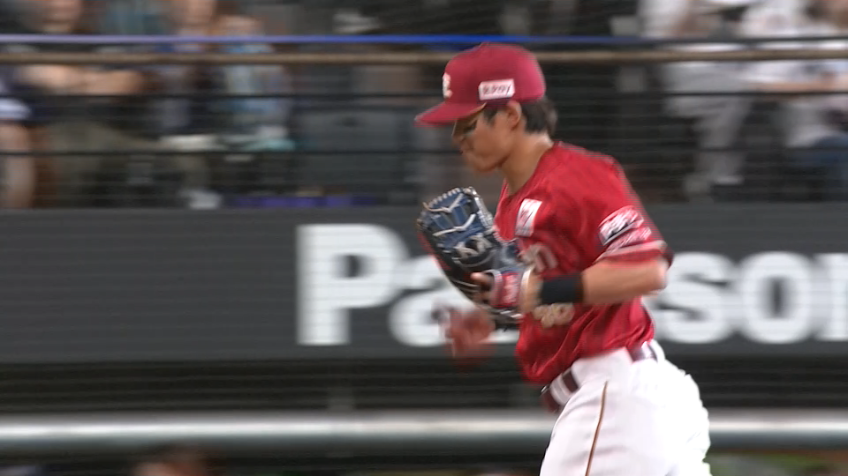 1回裏・E平良竜哉 鋭い打球を滑らかに処理するナイスプレー!!