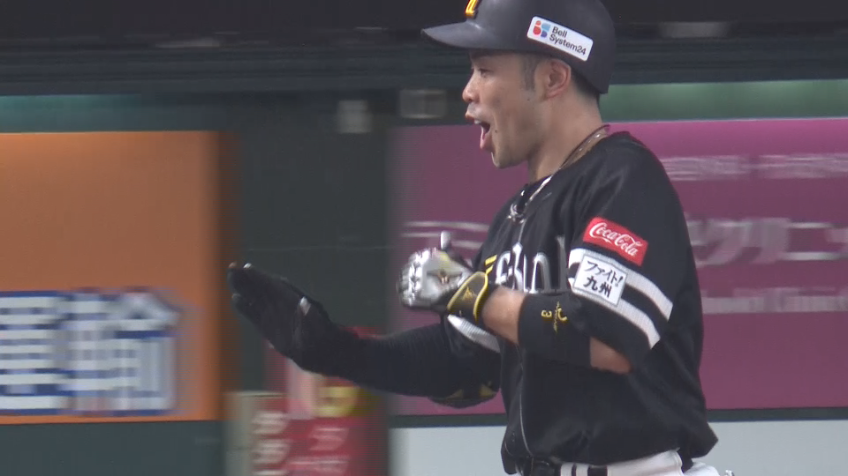 2回表・H近藤健介 誕生日にセンターへの第24号ソロホームランで先制点を挙げる!!
