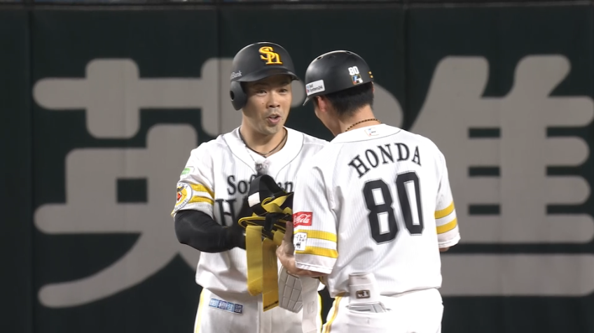 1回裏・H近藤健介 ライトへのタイムリー2ベースヒットで初回から先制!!
