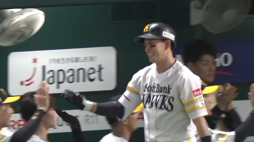 H栗原陵矢 本日チーム4本目となるライトへの第31号2ランホームラン!