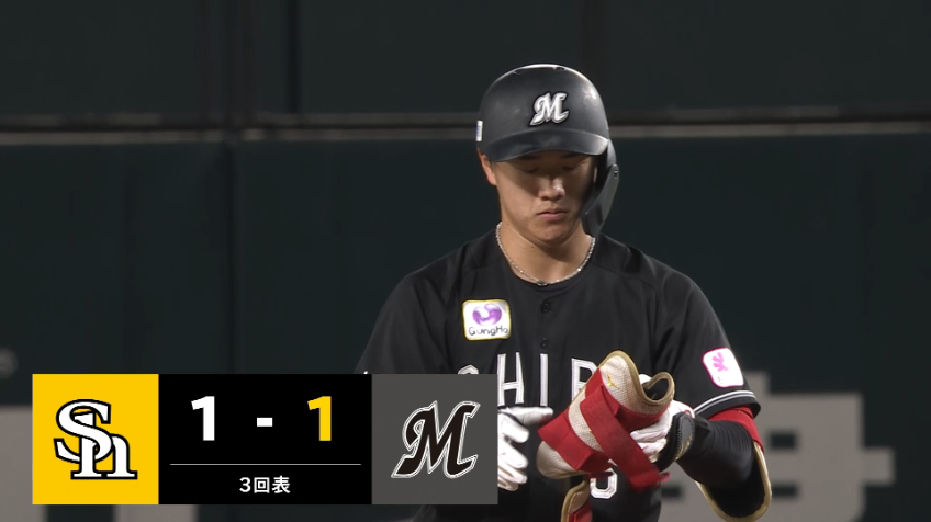 3回表・M西川史礁 2アウトから同点となるタイムリー2ベース!!