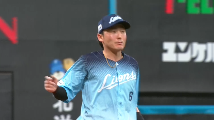 3回裏・L源田壮亮 流石のハンドリング!! たまらん守備を見せる!!