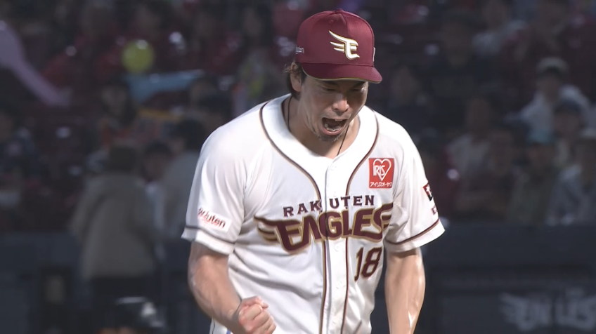 7回表・E前田健太 7回を投げ切りマウンドを降りる!!