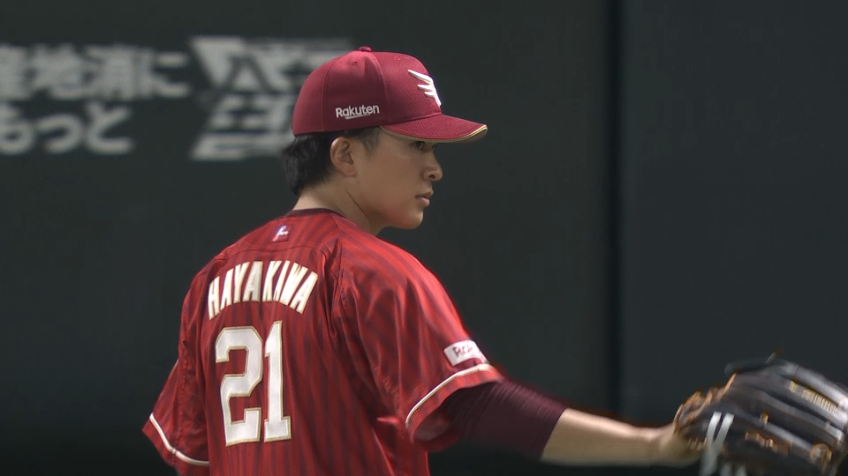 7回裏・E早川隆久 7回2失点と試合を作るピッチング!!