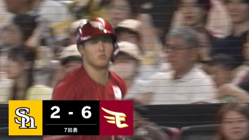 7回表・E太田光 初球で決める!! スクイズでさらに追加点!!