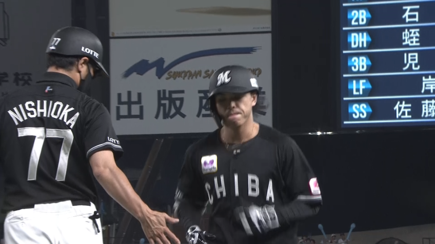 9回表・M小川龍成 犠牲フライで1点を返す!!
