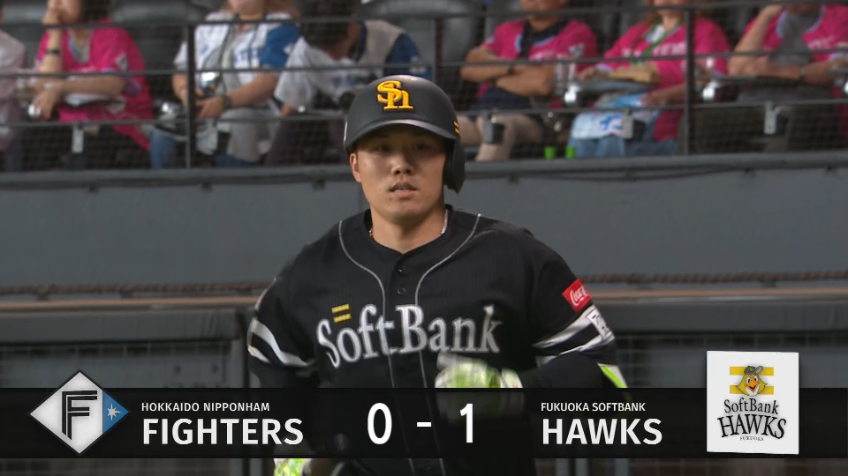 2回表・H海野隆司 センターへの犠牲フライで貴重な先制点!!
