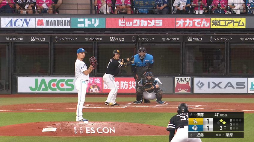3回表・H近藤健介 センターへの2点タイムリー2ベースヒット!!