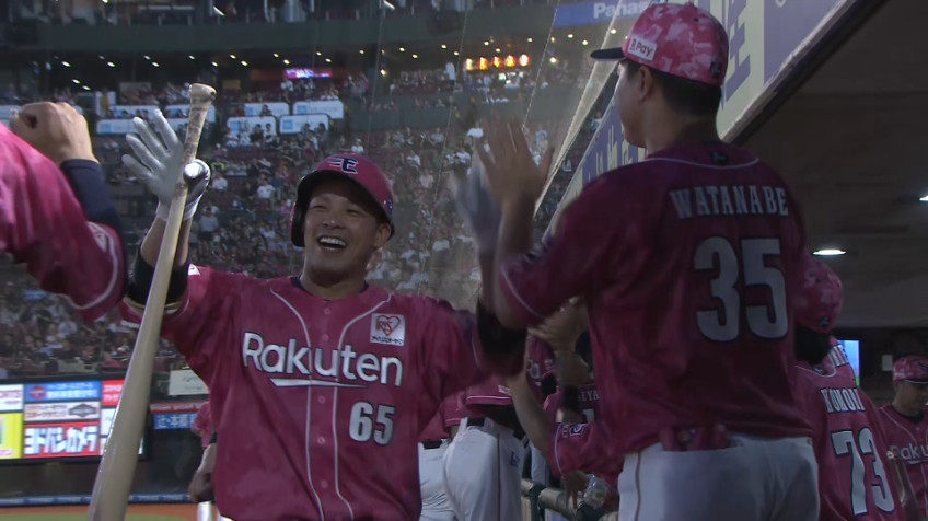 2回裏・E堀内謙伍 今季第1号のホームランで先制!!