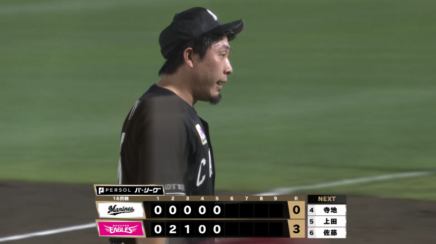 5回裏・M八木彬 最後は見逃し三振で無失点投球!!