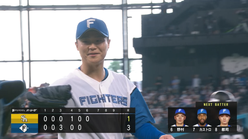 6回表・F山崎福也 6回3安打1失点の好投を見せる!!
