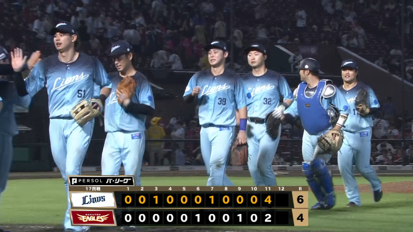 11回裏・L松本航 ピンチを無失点で抑えプロ初セーブをあげる!!