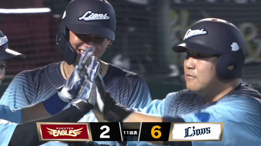 11回表・L中村剛也 満塁男の一発!! 代打満塁ホームラン!!
