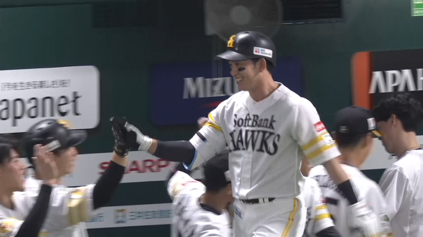1回裏・H栗原陵矢 2者連続となるソロホームラン!!