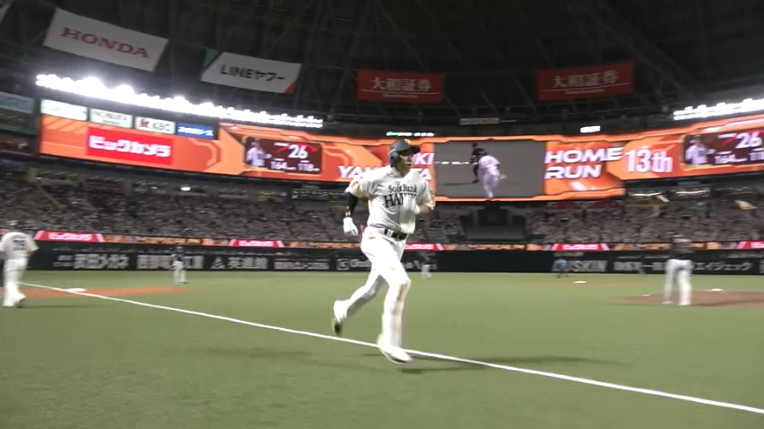 5回裏・H柳田悠岐 ライトスタンドへの3ランホームランで追加点!!