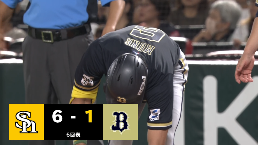 6回表・B宗佑磨 ライトへのタイムリーヒットで1点を返す!!