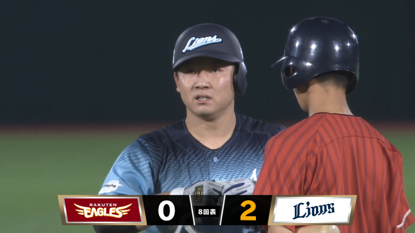 8回表・L古賀悠斗 均衡破れる!! 2点タイムリー2ベース!!