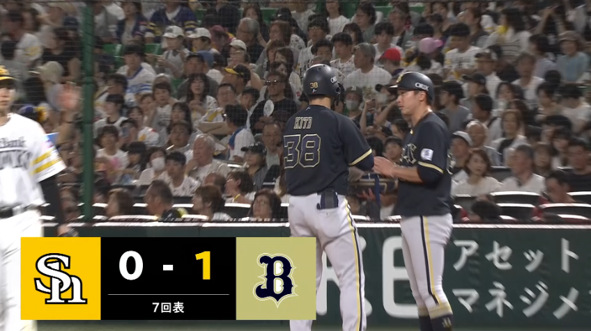 7回表・来田涼斗 ついに均衡を破るタイムリーヒットで先制!!