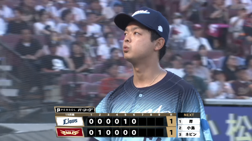 6回裏・L黒木優太 引き継いだマウンドで三振を奪う!!