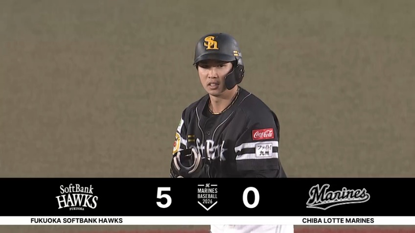 1回表・H廣瀬隆太 走者一掃となるタイムリー2ベース!!