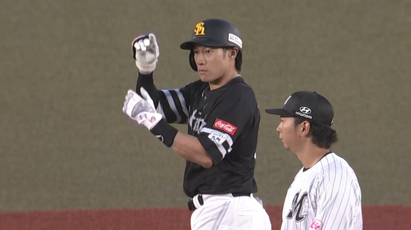 1回表・H柳田悠岐 左中間を破るタイムリー2ベース!!