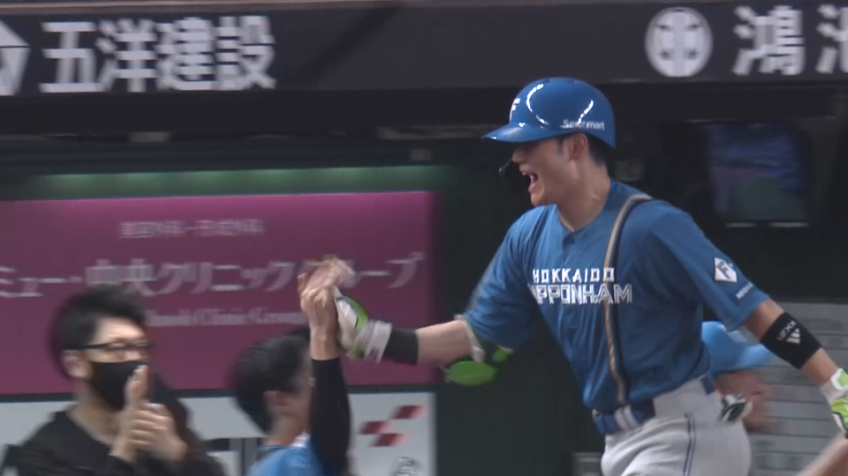 6回表・F清宮幸太郎 打撃絶好調!! 2試合連続HRでチーム9点目!!
