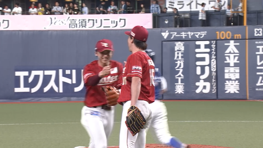 3回裏・E宗山塁 センター前に落ちそうな打球をジャンピングキャッチ!!
