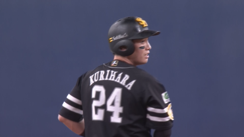 1回表・H栗原陵矢 先制のタイムリー2ベースヒットを放つ!!