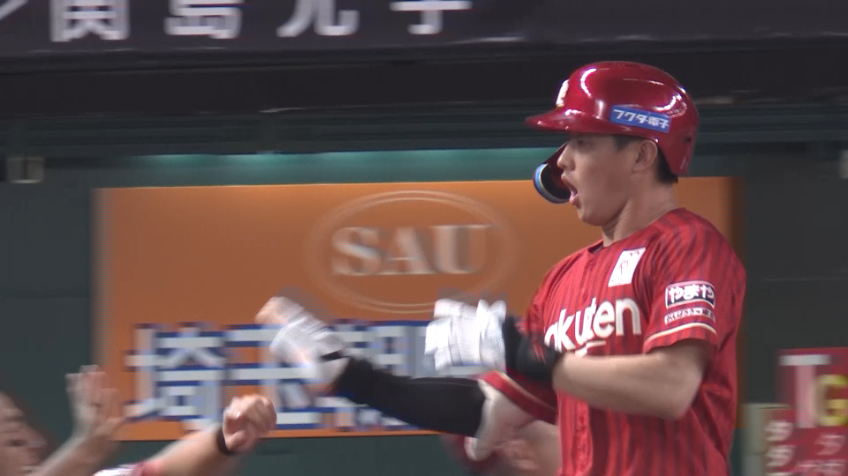 5回表・E辰己涼介 右中間への3ランホームランで1点差に迫る!!